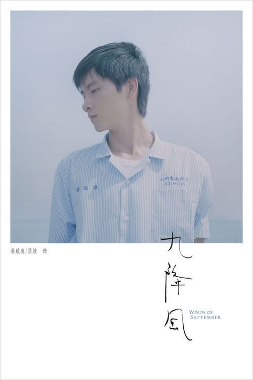 伪造曼彻斯特大学文凭毕业证